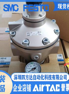 减压阀AR635 AR625-06/10/F06/F10/N06/N10 G/P/B/BG/BP-R