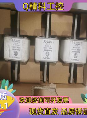 现货全新ABB熔断器170m5876900A690V