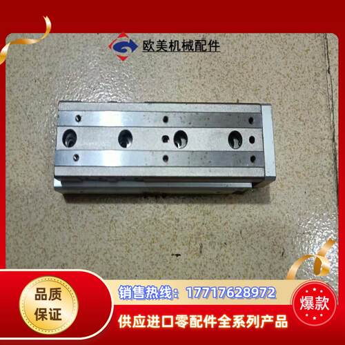 SMC滑盖气缸，MXQ8-50AS成色好，滑动顺畅，为每议价