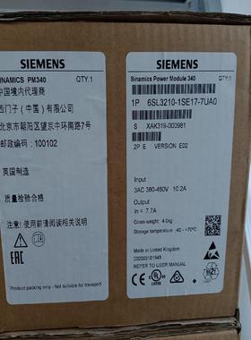 [德峰]1西门子PMSL3210SE17S1207-6-变频器UA0