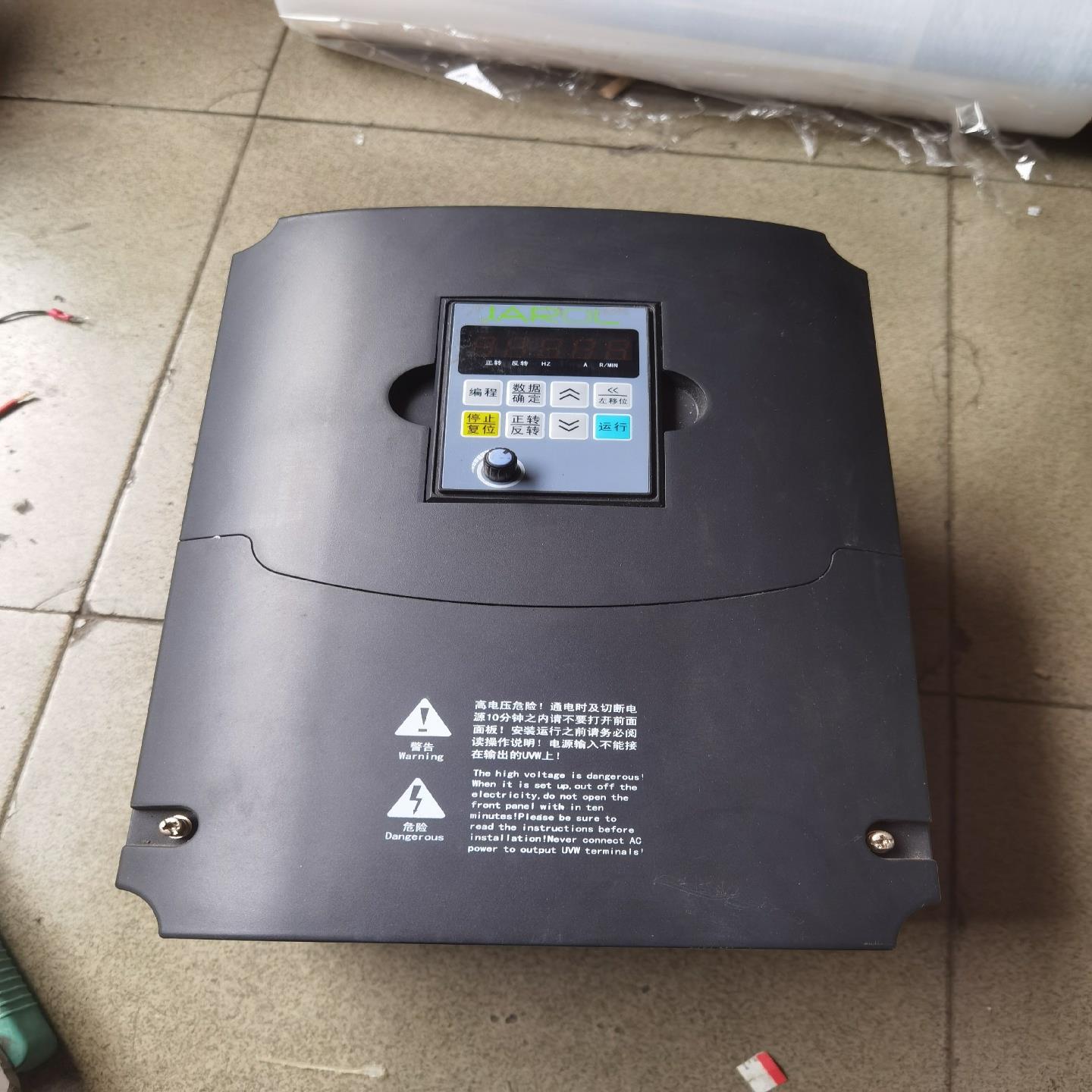 [德峰]拆机佳乐变频器 JR7000-011G-4-1030 成色漂