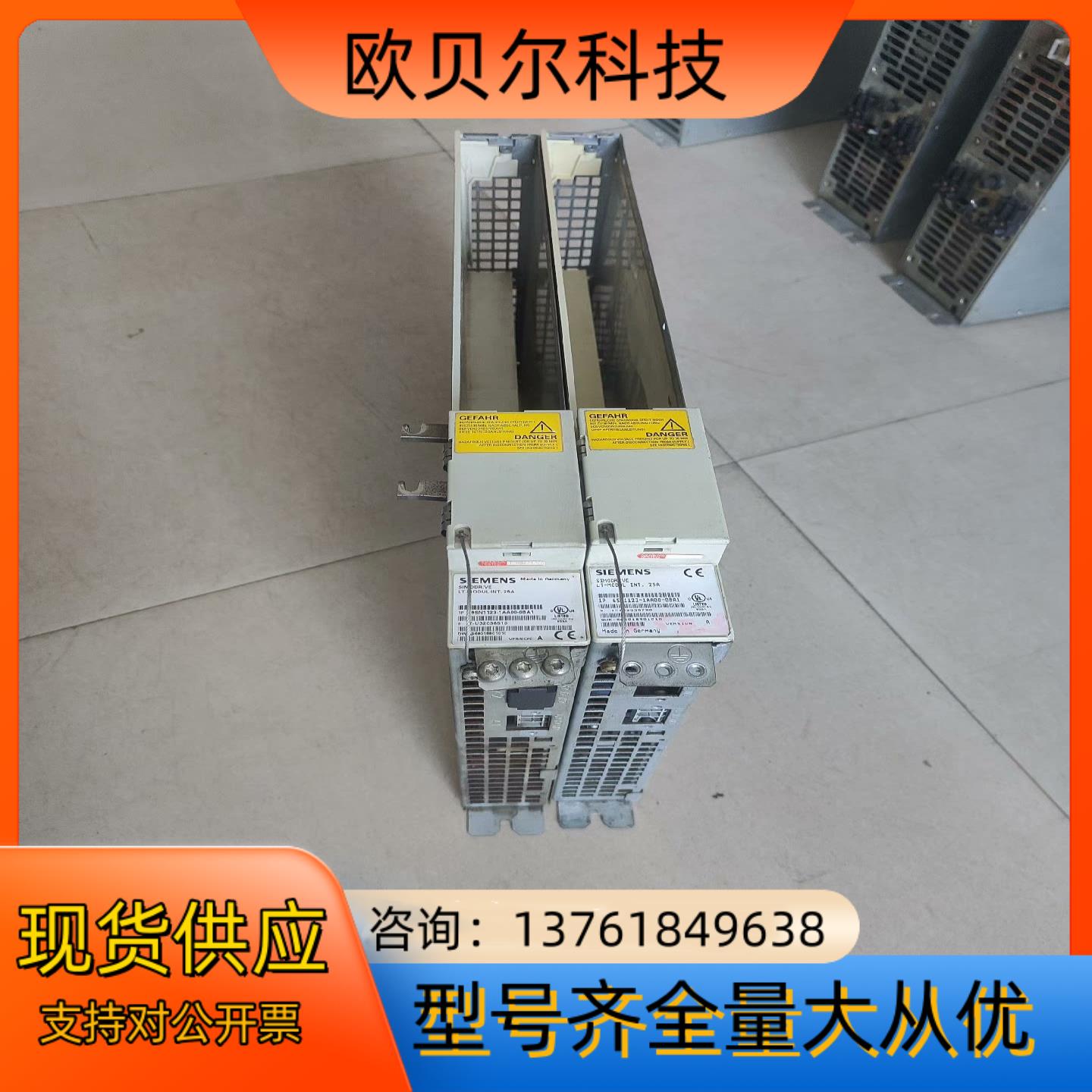 6SN1123-1AA00-0BA1