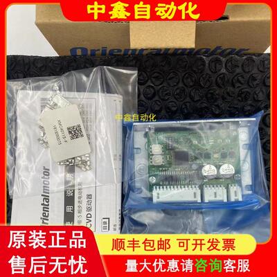 VEXTA东方驱动器CVD223-K CVD223B-K CVD228BR-K CVD228B-K议价
