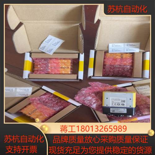 康耐视DMR-374X-0000读码器；DMR-374X-M议价