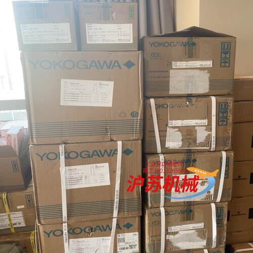 横河压力变送器EJA530E-JBS4N  正品