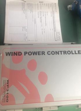 （设备配件）wp3100，wp3050