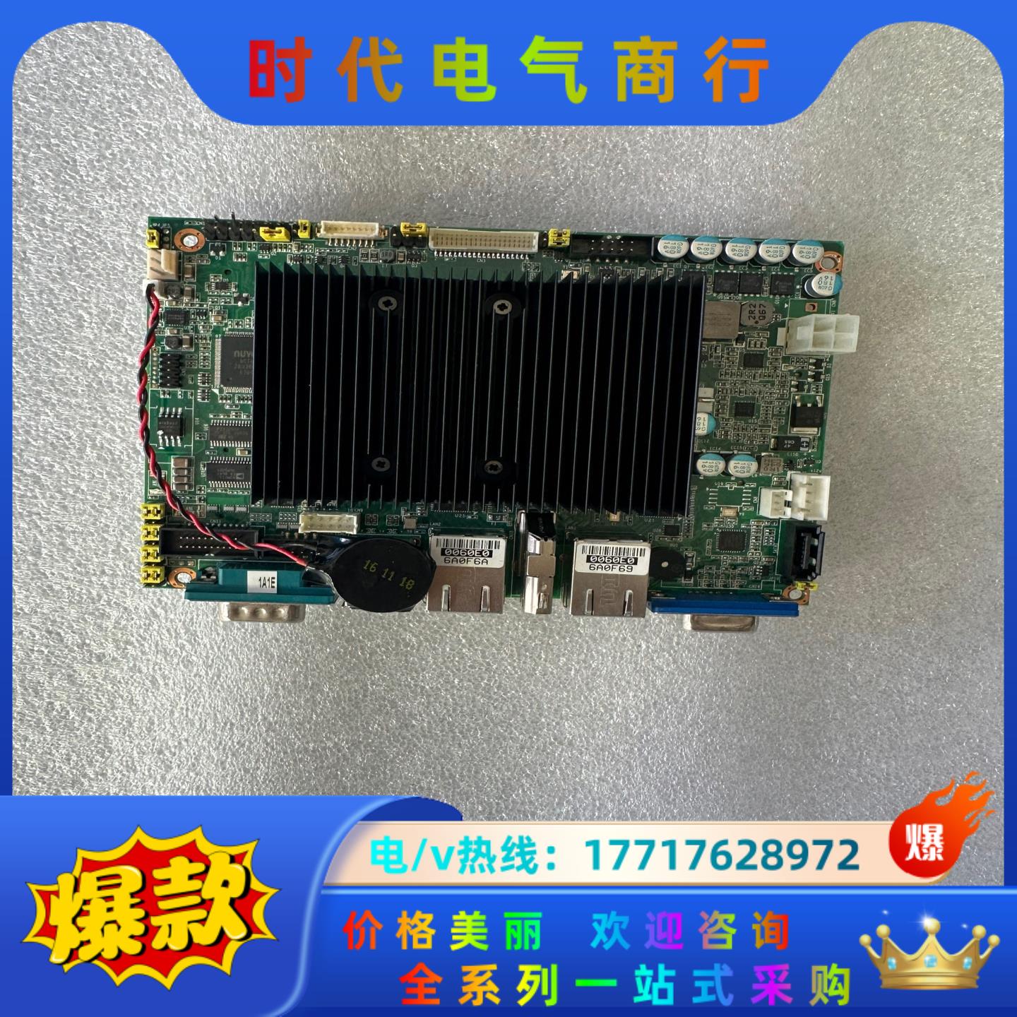 全新 艾讯工业计算机主板CAPA841/2/8 REV: