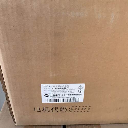 交流伺服驱动器KT290-A6-50-V   11KW全新便