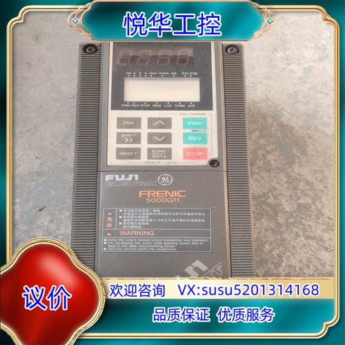 原装富士G11变频器0.4KW议