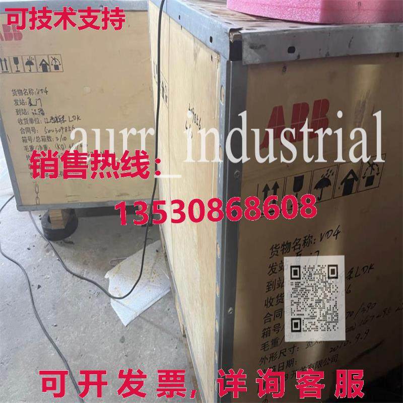 原装供应1240-40m 4000a VD4 high-voltage circuit breaker