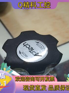 现货贵的不得了产 APTECH  阿博泰调压阀 手动