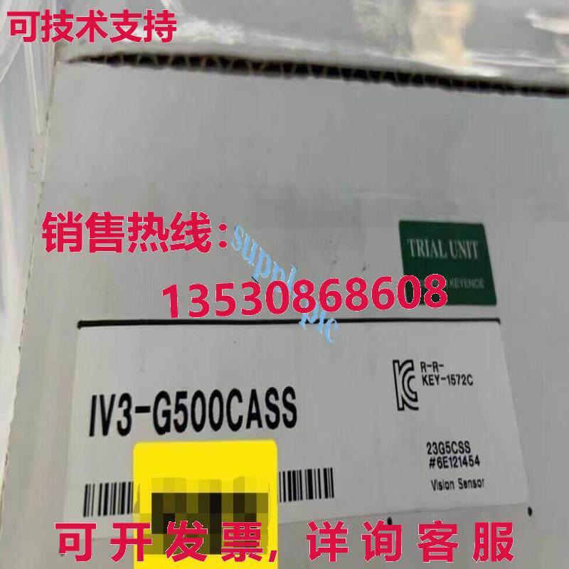 原装供应kync iv3-g500c n  ipping