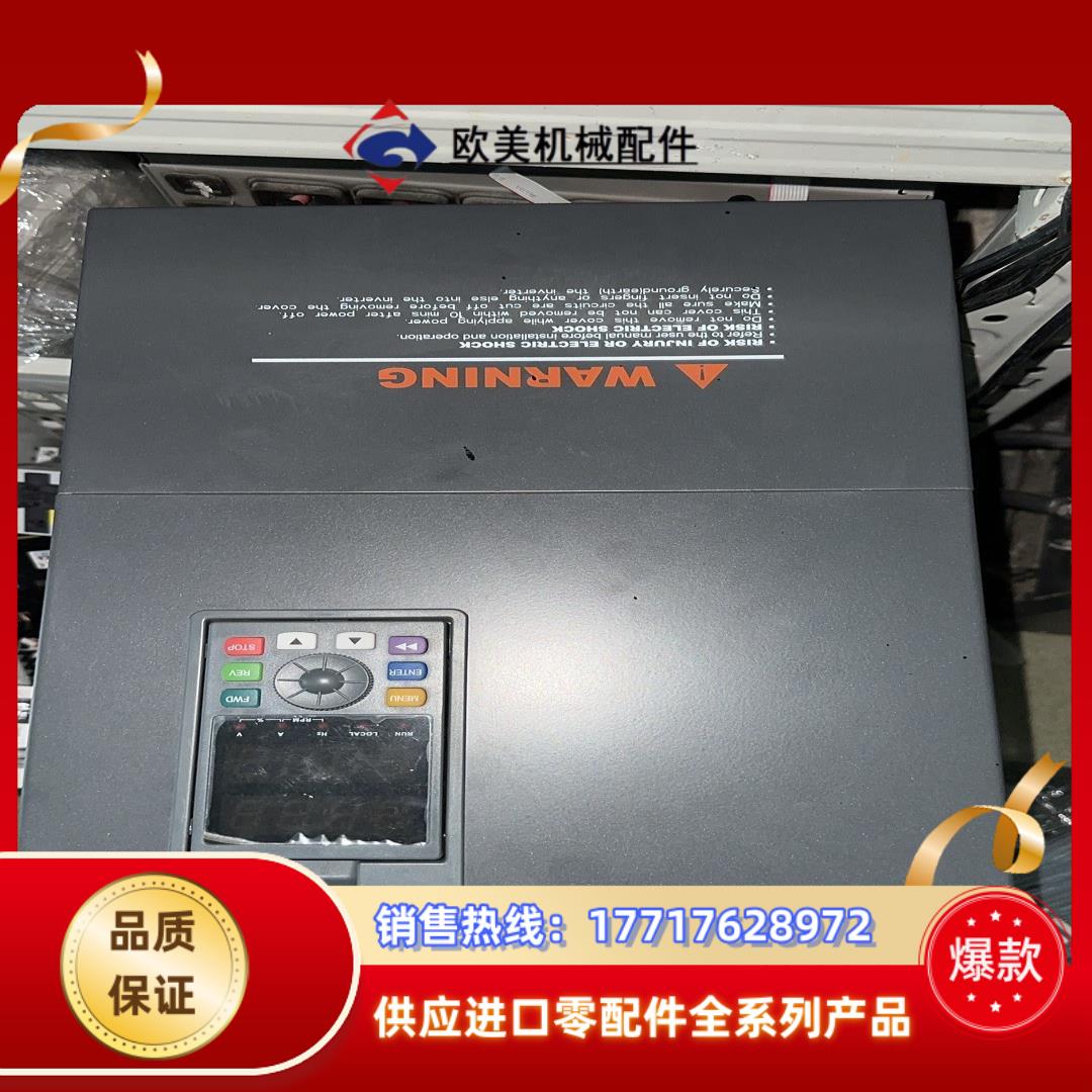 变频器37kW—45KWP,型号—YX3000-4T0370议价