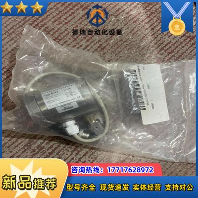 法国AIXTRON grenzsignalgeber 电传压议价