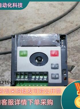 现货变频器VFNC3C-4075P上盖和面板