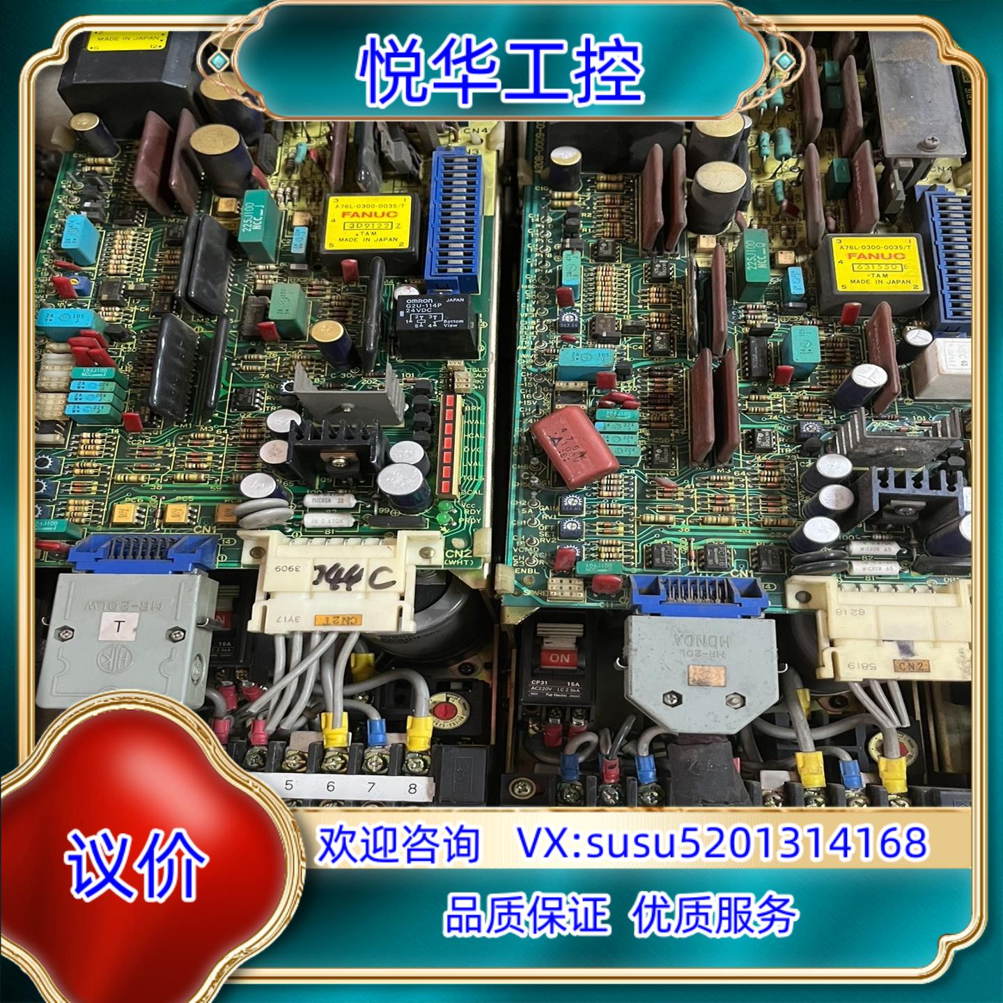 FANUC驱动器A06B-6047-H040/A06B-60