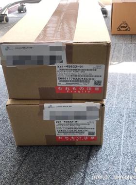 可刀进口12位样品瓶长导轨221-45622-91日本岛津原