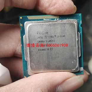 （请询价）intelCPU议价