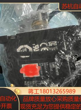 全新原装安川400w伺服电机SGMMS-04ADC6S议价