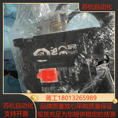全新原装安川400w伺服电机SGMMS-04ADC6S议价