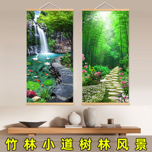 竹林小道玄关装饰画  大自然风景树林流水瀑布挂轴画入户过道卧室