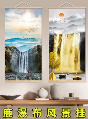 麋鹿瀑布玄关装饰画流水画风景现代简约客厅玄关走廊过道墙壁挂画