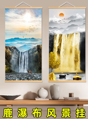 麋鹿瀑布玄关装饰画流水画风景现代简约客厅玄关走廊过道墙壁挂画