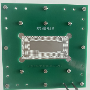 10代低压CPU钢网SRG0N SRGKG SRGKL SRGKK SRG0S SRG0N I7-10710u