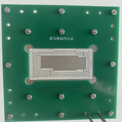 10代低压CPU钢网SRG0N SRGKG SRGKL SRGKK SRG0S SRG0N I7-10710u