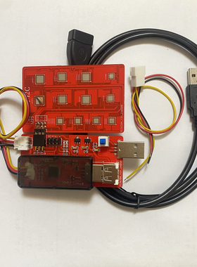 MPS编程器烧录MP2949A MP2884A MP2886A MP2959 MPS2964 MP2979A