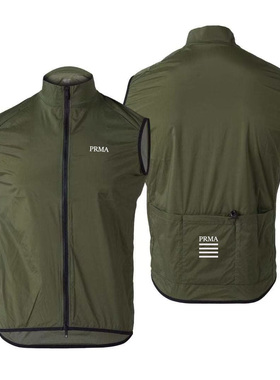 PRMA骑行马甲防水防风透气公路自行车运动骑行背心男专业跑步马甲