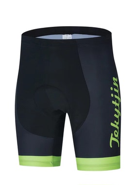 PRMA骑行裤短裤男女夏季透气速干自行公路车骑车裤紧身高弹减震裤