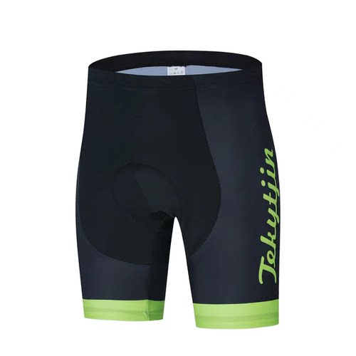 PRMA自行车公路车骑行裤速干透气