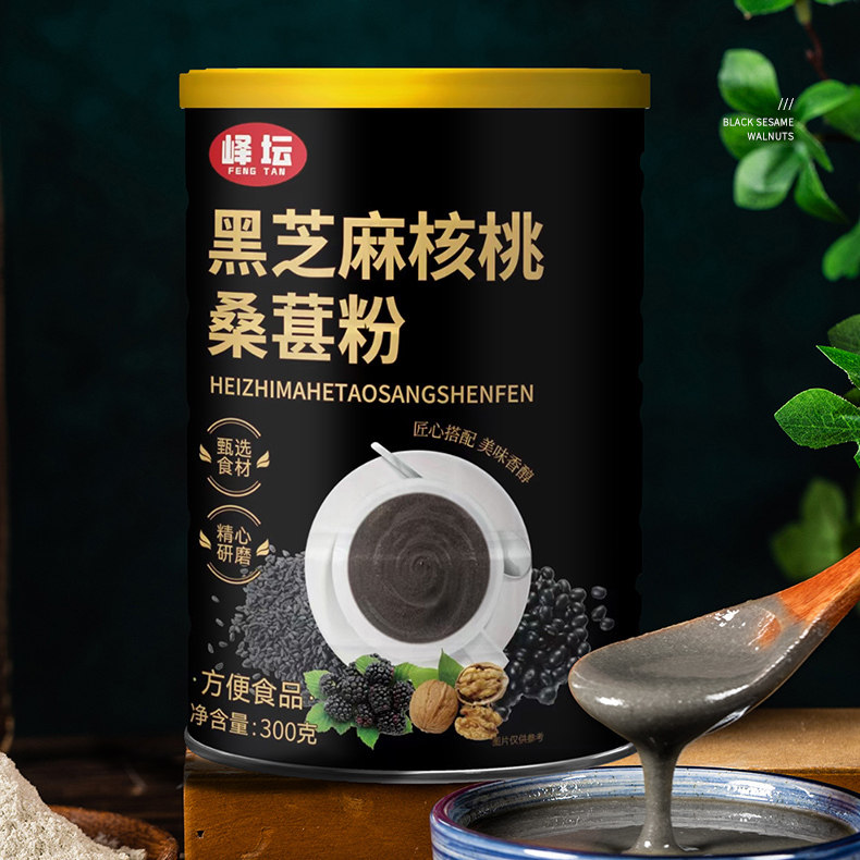 拍1发2 黑芝麻核桃桑葚粉300g*2罐早餐代餐粉即食方便食品