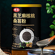 拍1发2！黑芝麻核桃桑葚粉300g*2罐