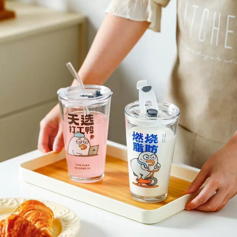 & amp; amp; Xiao Liu Duck Name glass straw water cup water cup girl home cold drink juice coffee milk cup