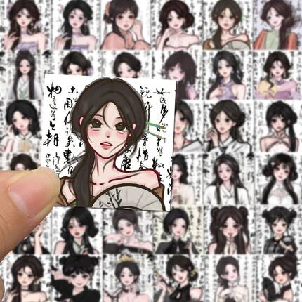 62张may新中式贴纸国潮笔墨画文字高颜值少女装饰防水贴画行李箱