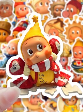 160张可爱卡通星星人贴纸治愈ins风简约贴纸手机桌面装饰diy