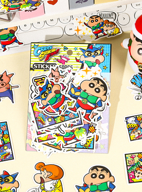 160张可爱蜡笔小新贴纸超萌卡通手机壳手账本ipd个性装饰防水贴画