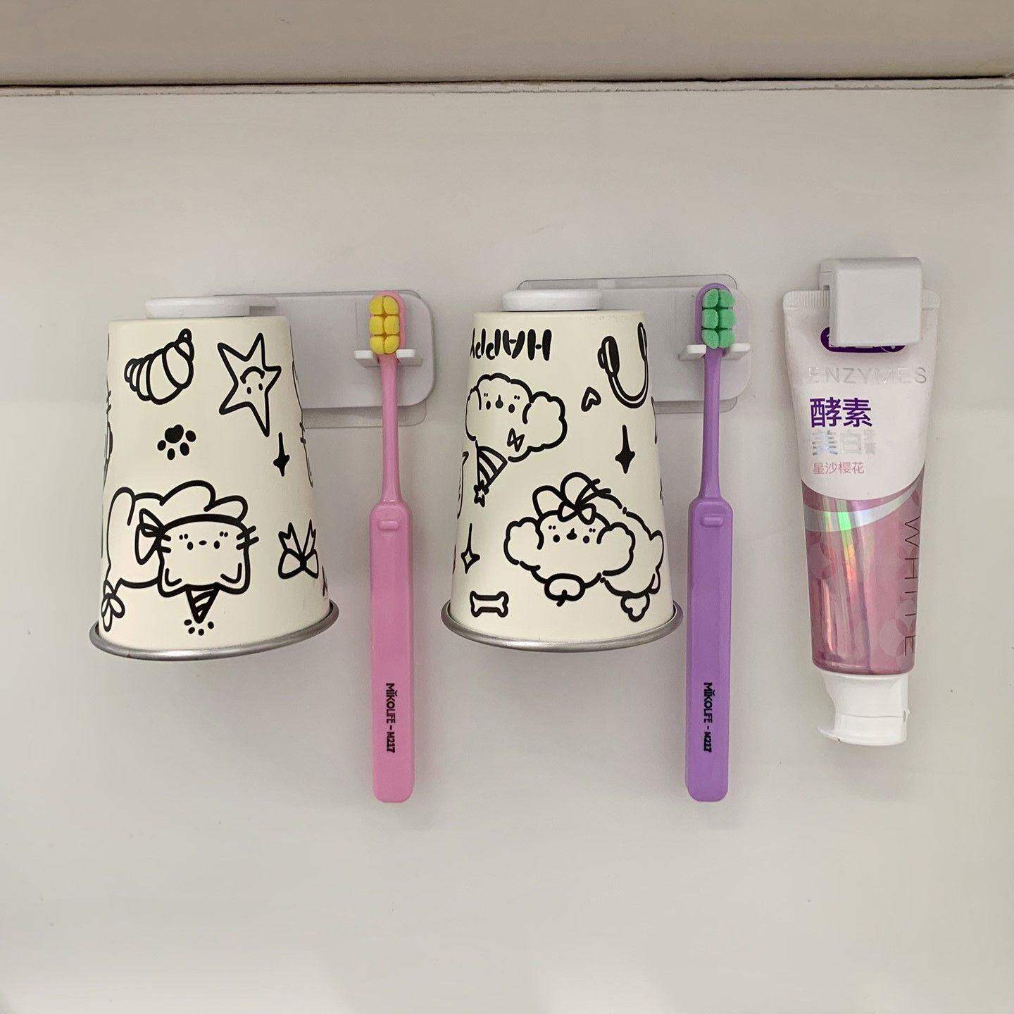 磁吸漱口杯304不锈钢倒置壁挂免打孔防霉抗菌可爱牙刷牙杯收纳架