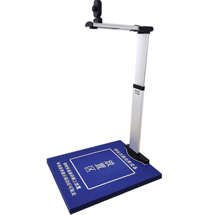 快递出库扫描仪一体机乡镇超市来取妈妈驿站快递超市熊猫快收极兔自动自助扫码出库机高拍仪出库系统设备