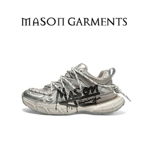 MASON GARMENTS涂鸦老爹鞋2024新款潮鞋网红同款百搭情侣鞋休闲鞋