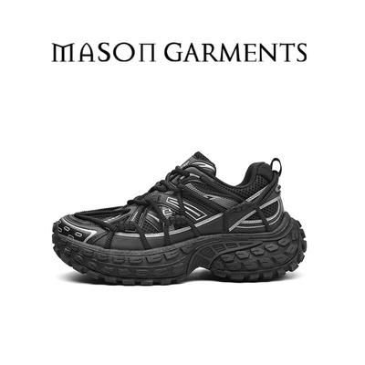 MASONGARMENTS老爹鞋榴莲厚底鞋