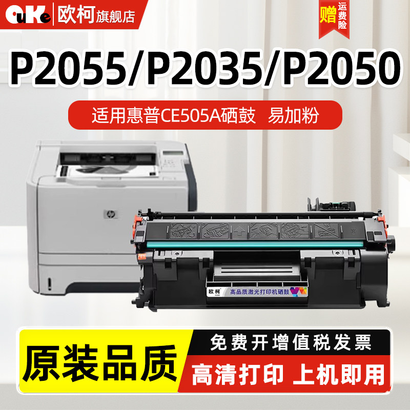 适用佳能CRG-320硒鼓CLASS iC D1150一体机碳粉盒D1120 1170 1180 1350墨粉盒1380 MF6780激光打印机粉盒墨盒