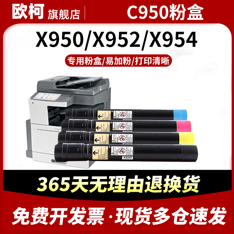 潮流精品,品质保证