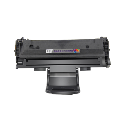 XE3200硒鼓3200MFP墨盒3200B碳粉