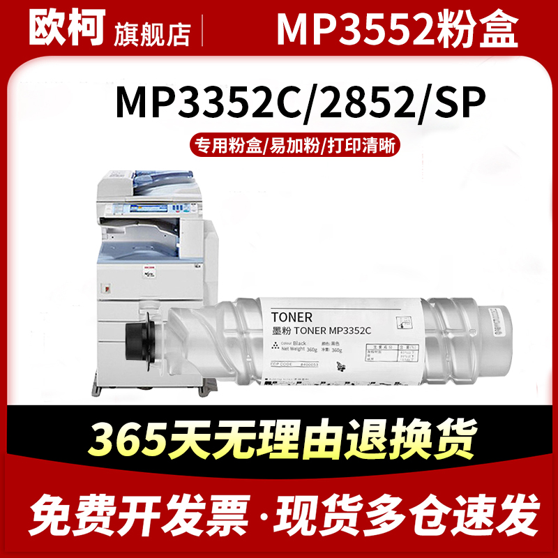 潮流精品,品质保证