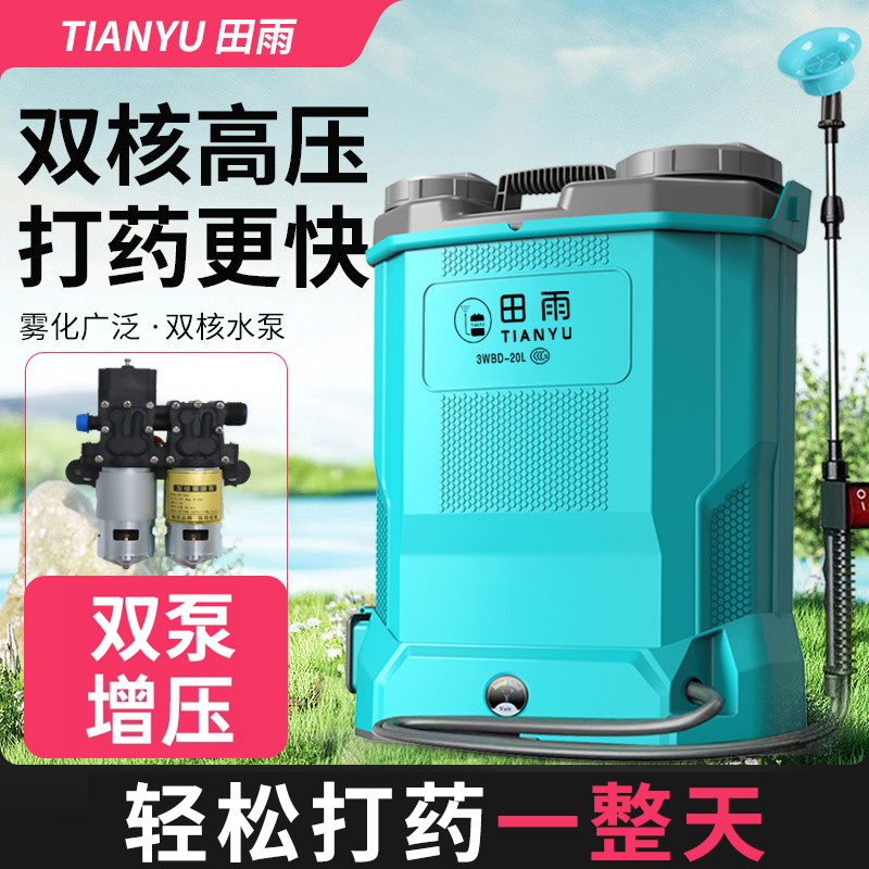 厂家直销 质保十年