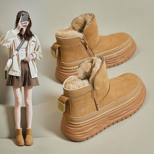 AUMU女鞋厚底雪地靴女士皮毛一体百搭加绒保暖防滑靴子东北大棉鞋