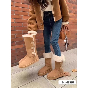 AUMU厚底高筒雪地靴女款户外长筒棉靴子冬季中筒东北保暖毛毛棉鞋